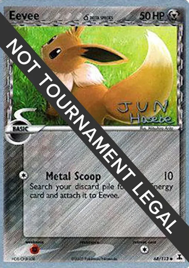 Eevee